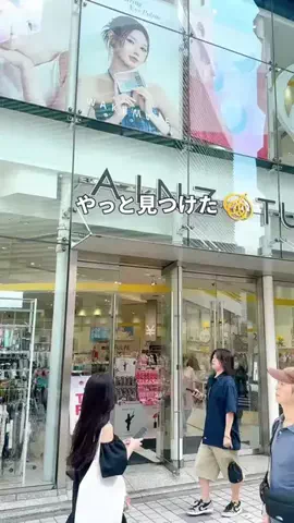 leherfhibodm9539のTikTok投稿