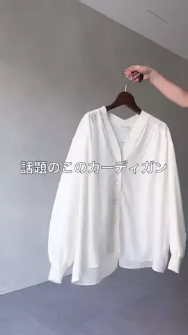 たなかのTikTok投稿