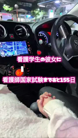 iiyokannのTikTok投稿