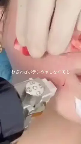 leherfhibodm9539のTikTok投稿