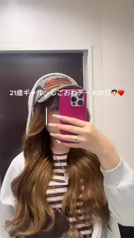 MIKUのTikTok投稿