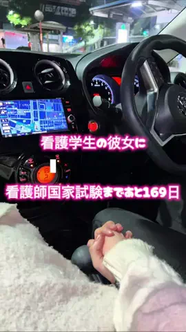 iiyokannのTikTok投稿