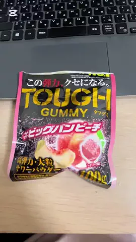 iiyokannのTikTok投稿