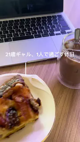 MIKUのTikTok投稿