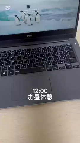 iiyokannのTikTok PR投稿：テレワークの日の簡単お昼ご飯🍝 ご飯が美味しいと仕事…