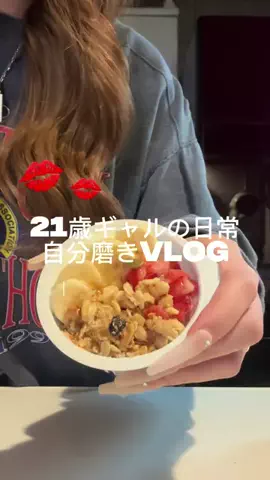 MIKUのTikTok投稿