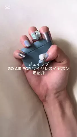 iiyokannのTikTok投稿