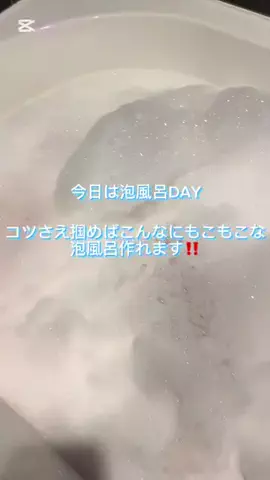 iiyokannのTikTok投稿