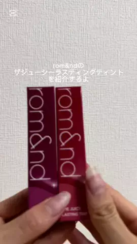 iiyokannのTikTok投稿