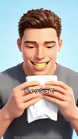 しゅしゅ🍅のTikTok投稿