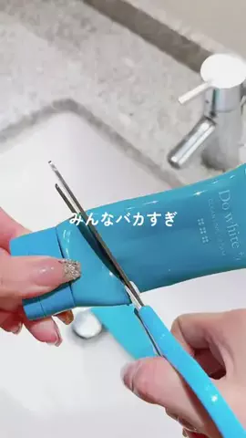 leherfhibodm9539のTikTok投稿