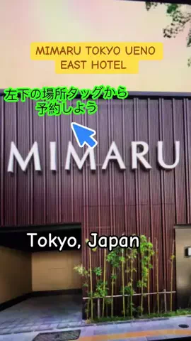 💝アンズ💕 🇯🇵のTikTok投稿