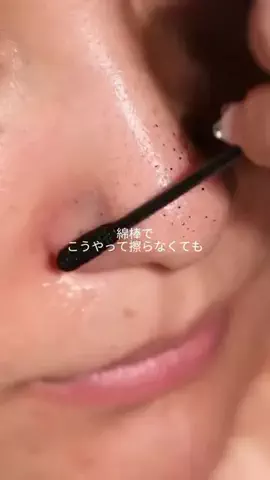 leherfhibodm9539のTikTok投稿