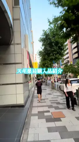 iiyokannのTikTok投稿