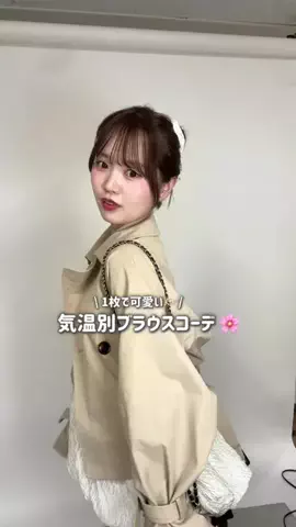 𝗺𝗶𝘆𝘂のTikTok投稿