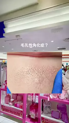 leherfhibodm9539のTikTok投稿