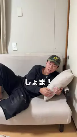 わすれなcp🌞(みずきとしょま)のTikTok投稿