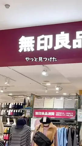 leherfhibodm9539のTikTok投稿