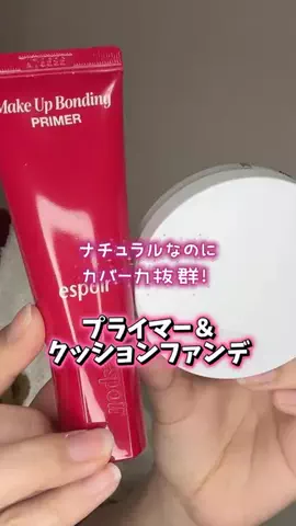 👗Miki🌸のTikTok投稿