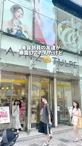 leherfhibodm9539のTikTok投稿