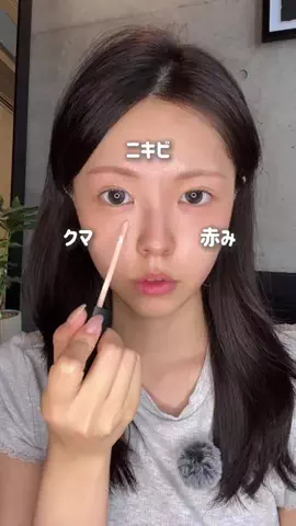 Honoka 노카🐰🫧のTikTok投稿