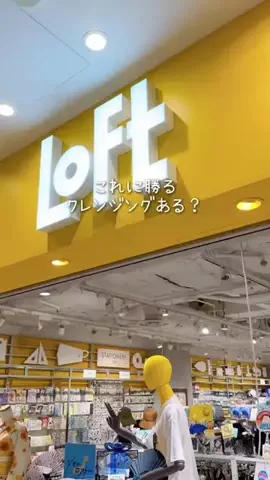 leherfhibodm9539のTikTok投稿