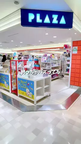 leherfhibodm9539のTikTok投稿