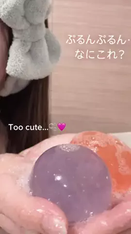 Pink Beauty｜Night Routine 🩷のTikTok投稿