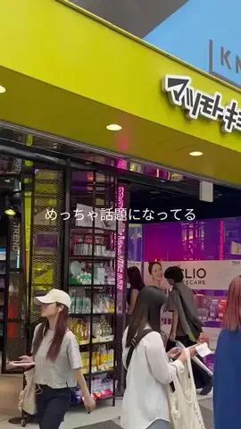 leherfhibodm9539のTikTok投稿
