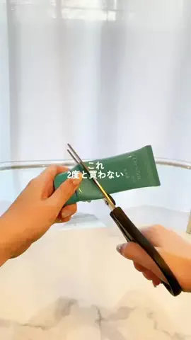 leherfhibodm9539のTikTok投稿
