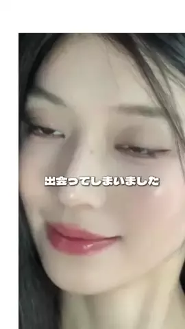 leherfhibodm9539のTikTok投稿