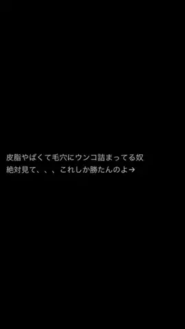 leherfhibodm9539のTikTok投稿