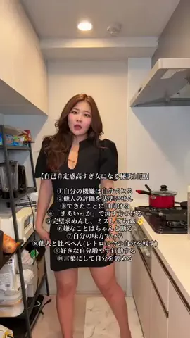 二重あごちゃんのTikTok投稿