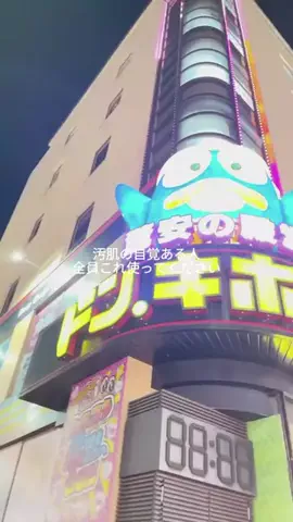 leherfhibodm9539のTikTok投稿