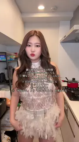 二重あごちゃんのTikTok投稿
