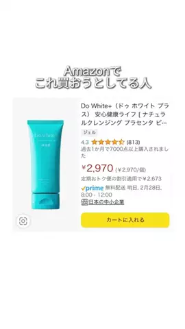 leherfhibodm9539のTikTok投稿