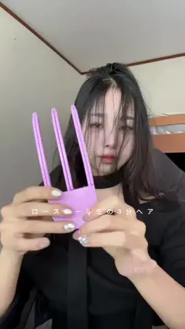 Arinana ❤︎のTikTok投稿