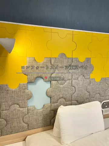 maaii_hotelのTikTok投稿