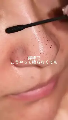 user5946549704490のTikTok投稿