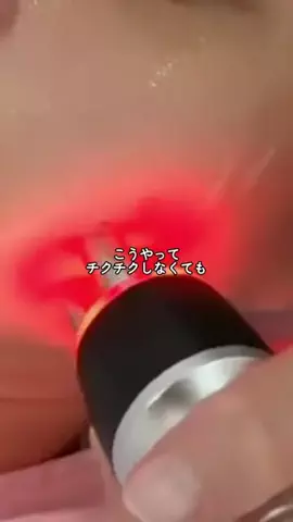 user5946549704490のTikTok投稿