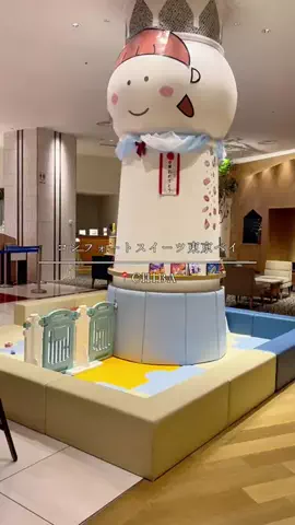 maaii_hotelのTikTok投稿