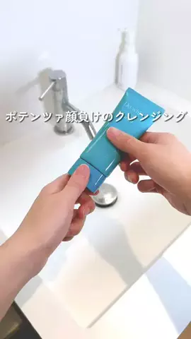 user5946549704490のTikTok投稿