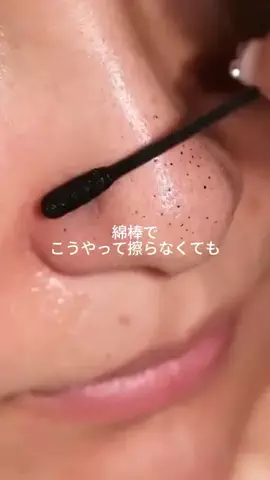 user5946549704490のTikTok投稿