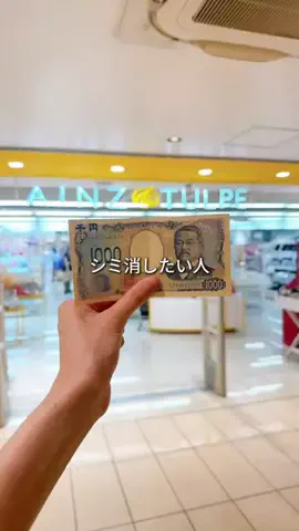 user5946549704490のTikTok投稿