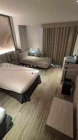 maaii_hotelのTikTok投稿
