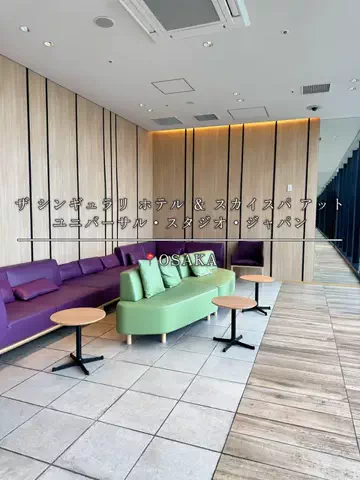 maaii_hotelのTikTok投稿