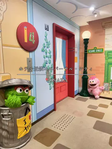 maaii_hotelのTikTok投稿