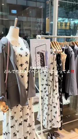 ナナコのTikTok投稿