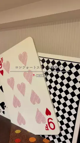 maaii_hotelのTikTok投稿