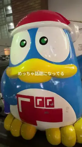 user5946549704490のTikTok投稿